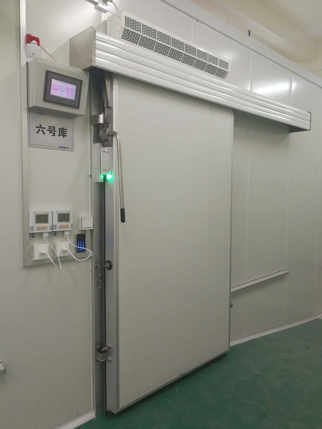 沈陽三生制藥3000平米低溫(冷凍、冷藏)醫(yī)藥物流冷庫新建工程案例 沈陽三生制藥3000平米低溫(冷凍、冷藏)醫(yī)藥物流冷庫新建工程案例